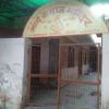 Arya Samaj Mandir