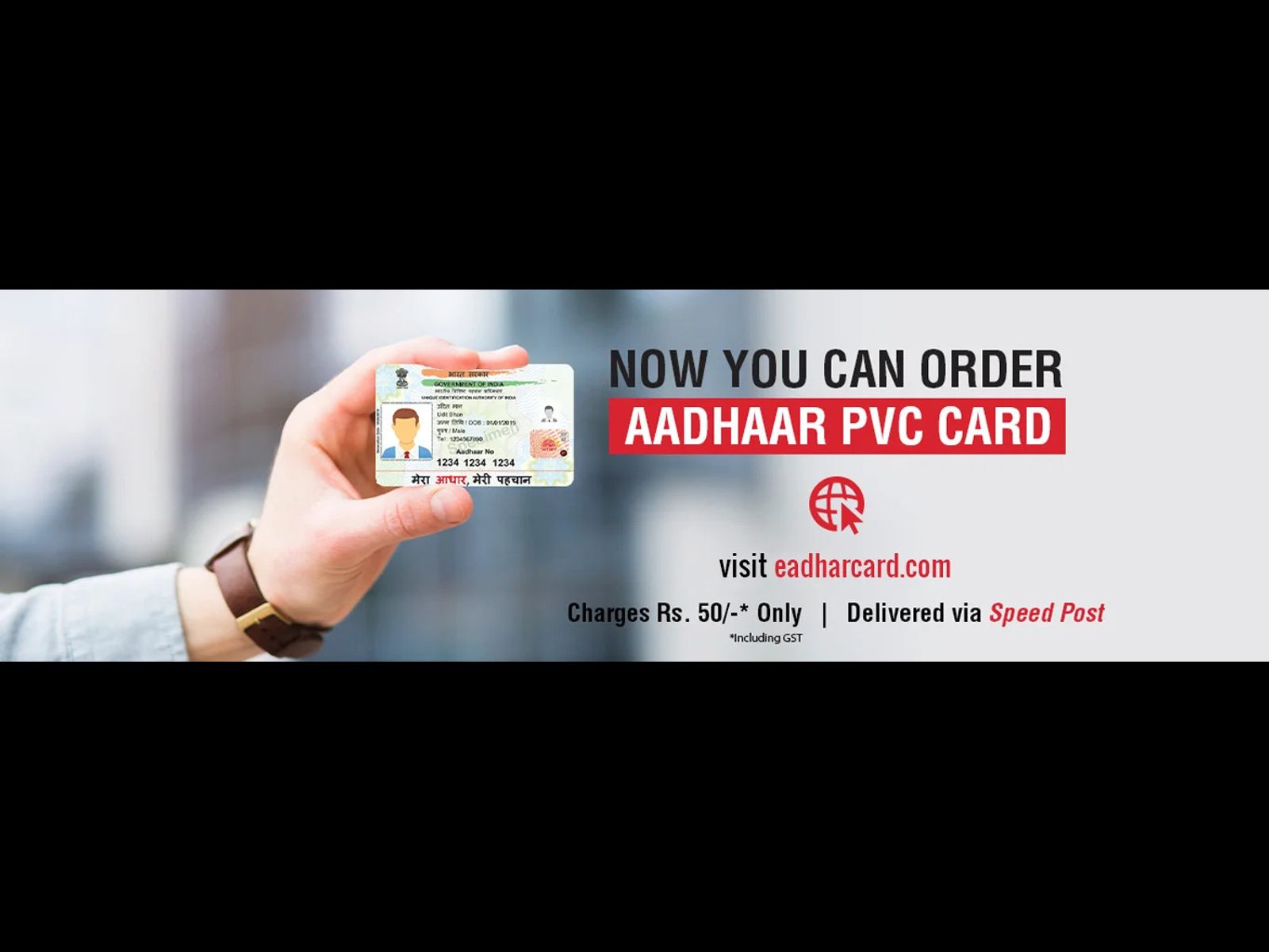 Update Aadhar Card – Eaadharcard